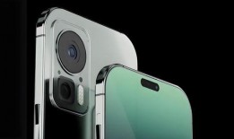 官方苹果17最新爆料